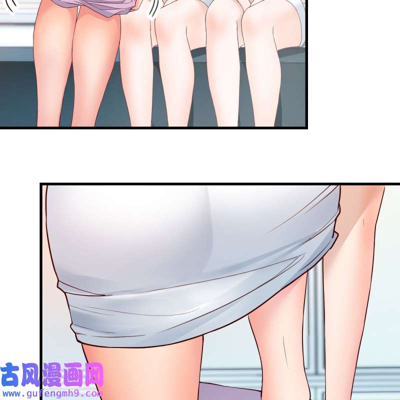 家有双生女友168 共同话忆