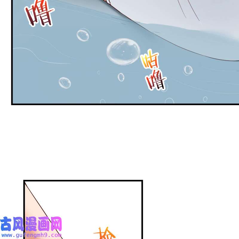 家有双生女友168 共同话忆