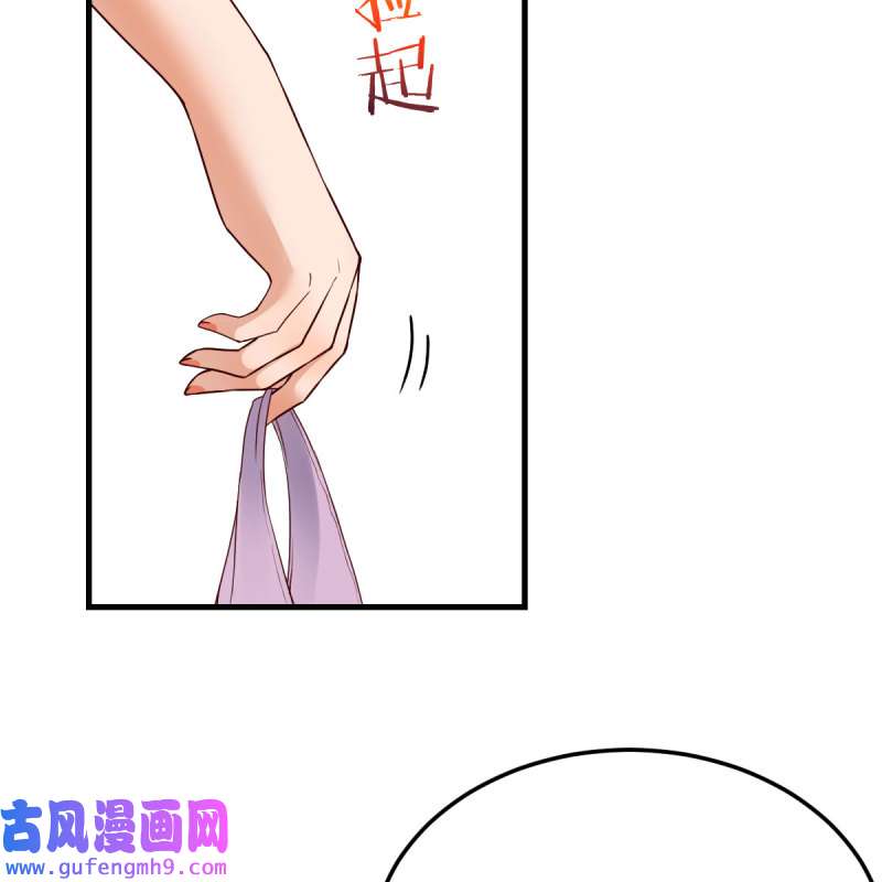 家有双生女友168 共同话忆