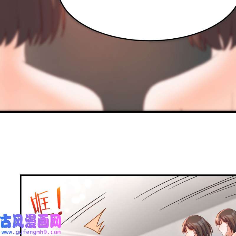 家有双生女友168 共同话忆
