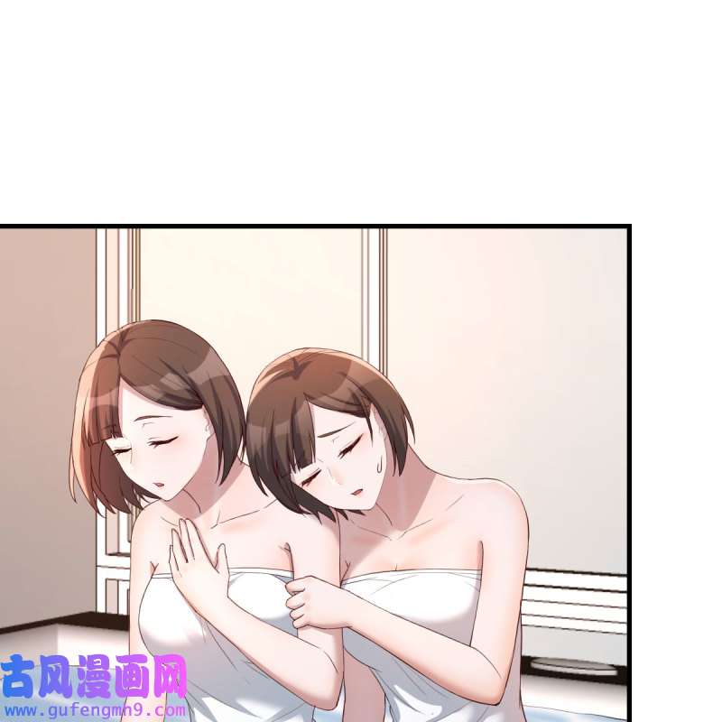 家有双生女友168 共同话忆