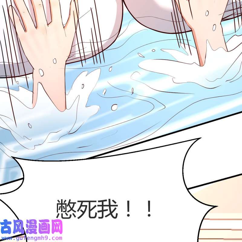 家有双生女友168 共同话忆