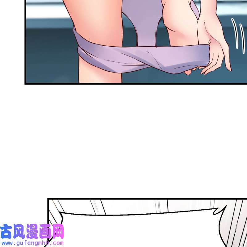 家有双生女友168 共同话忆