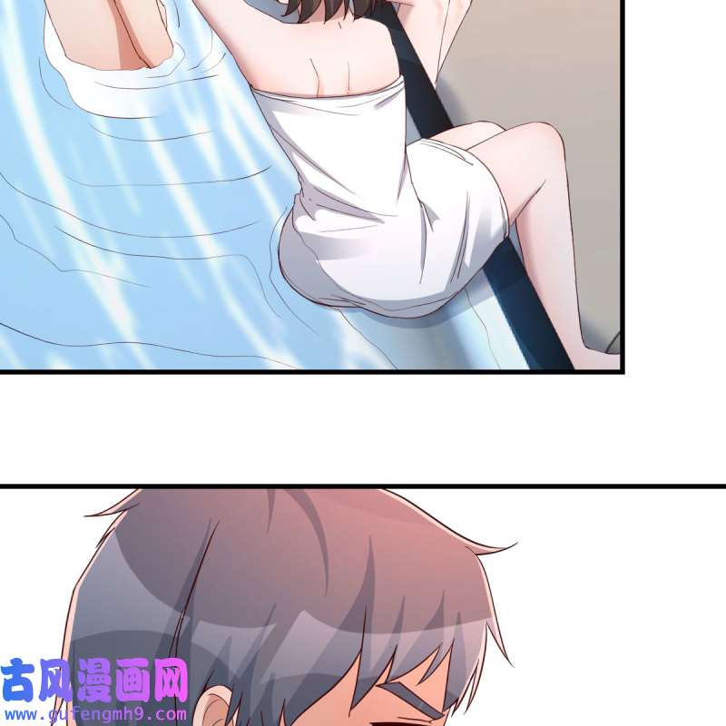 家有双生女友168 共同话忆