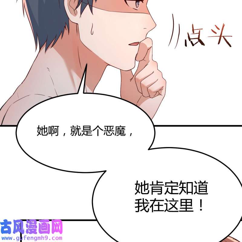 家有双生女友168 共同话忆