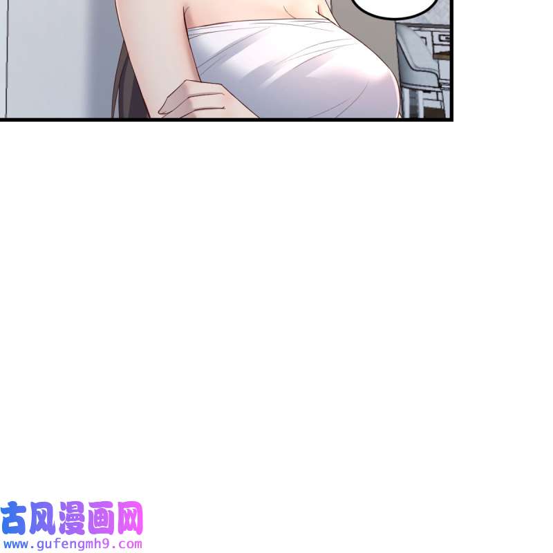 家有双生女友168 共同话忆