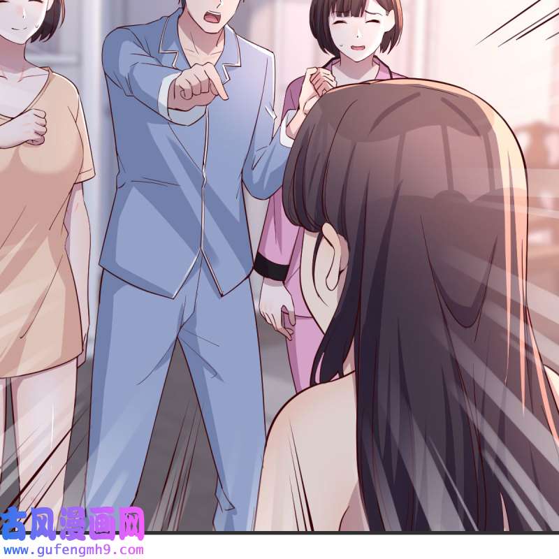 家有双生女友168 共同话忆