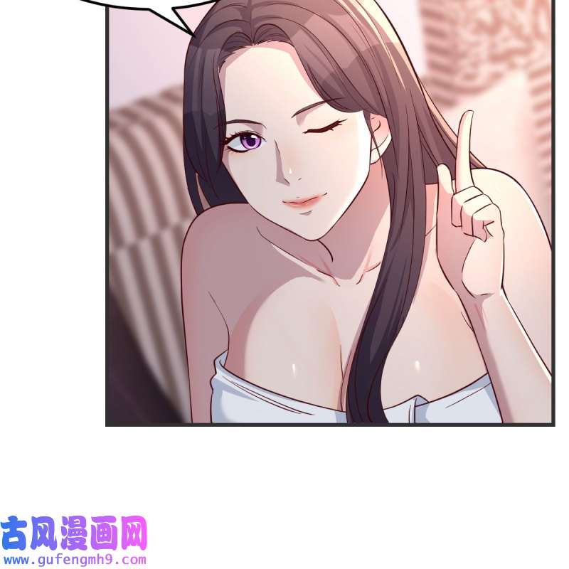 家有双生女友168 共同话忆