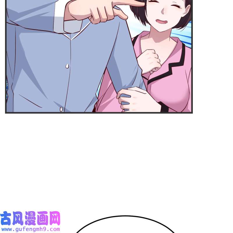 家有双生女友168 共同话忆