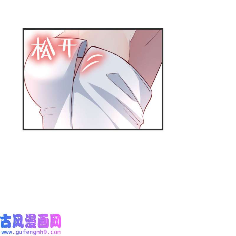 家有双生女友168 共同话忆