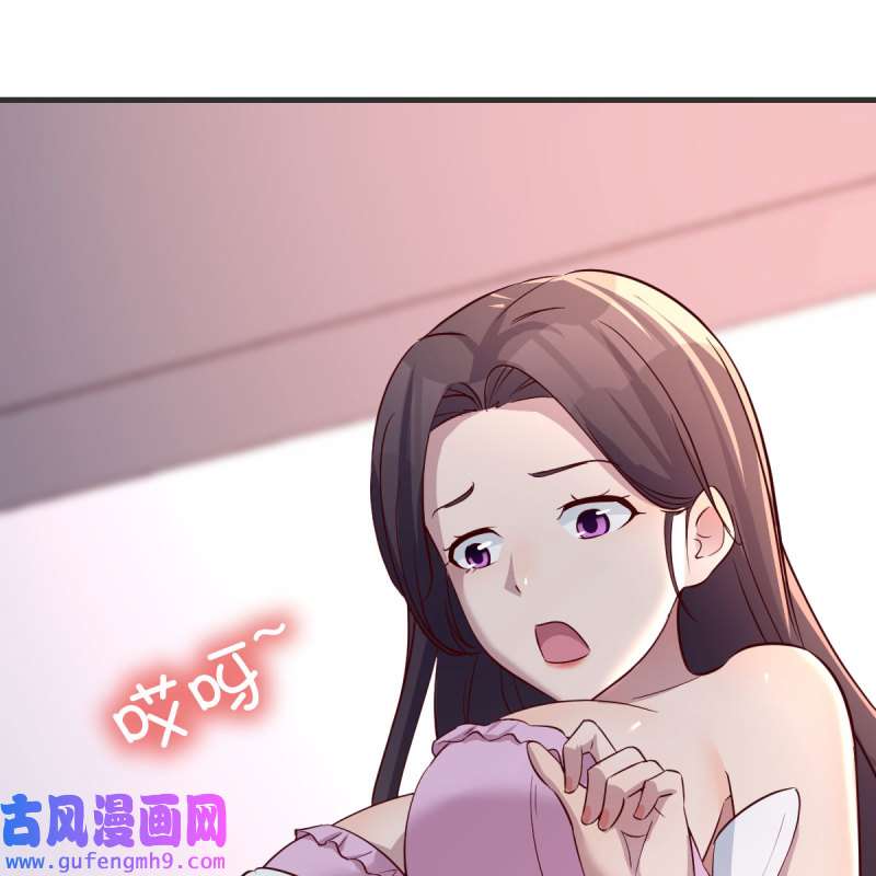 家有双生女友168 共同话忆