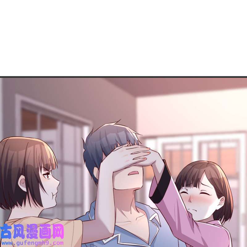 家有双生女友168 共同话忆