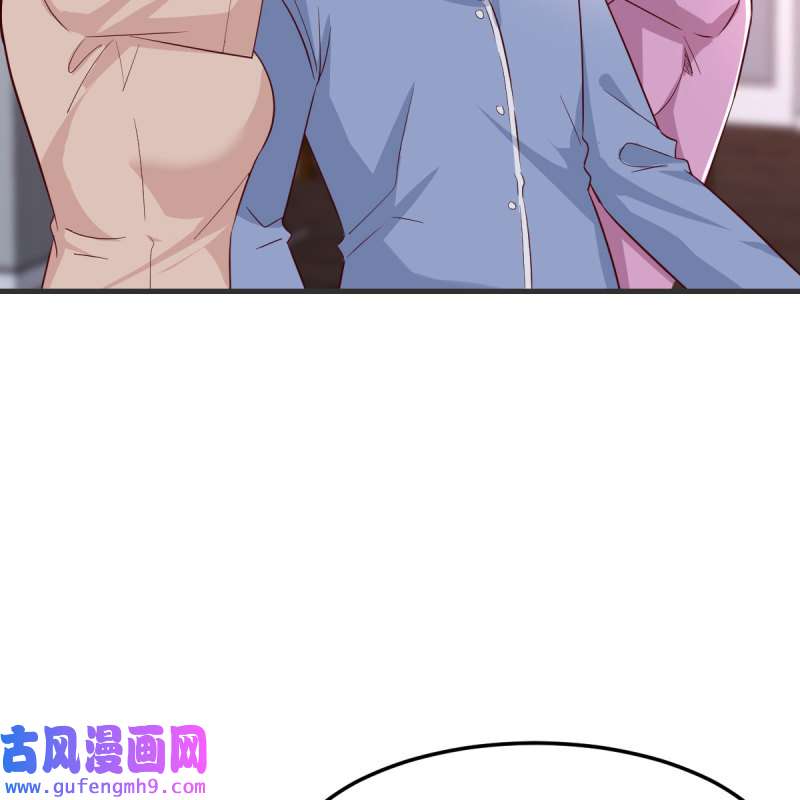 家有双生女友168 共同话忆