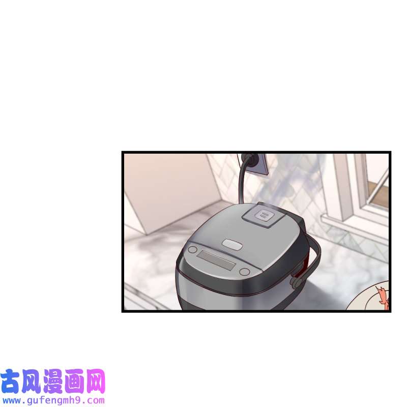 家有双生女友169 整装待发
