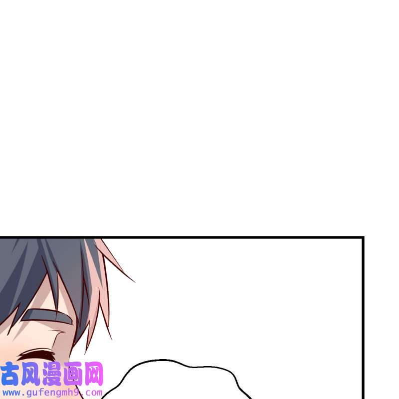 家有双生女友169 整装待发