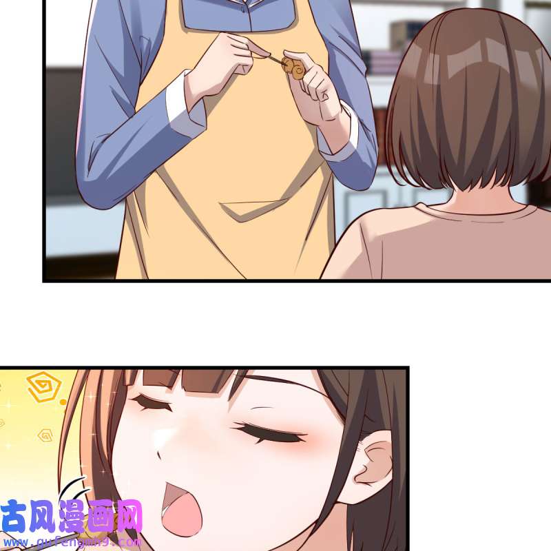家有双生女友169 整装待发