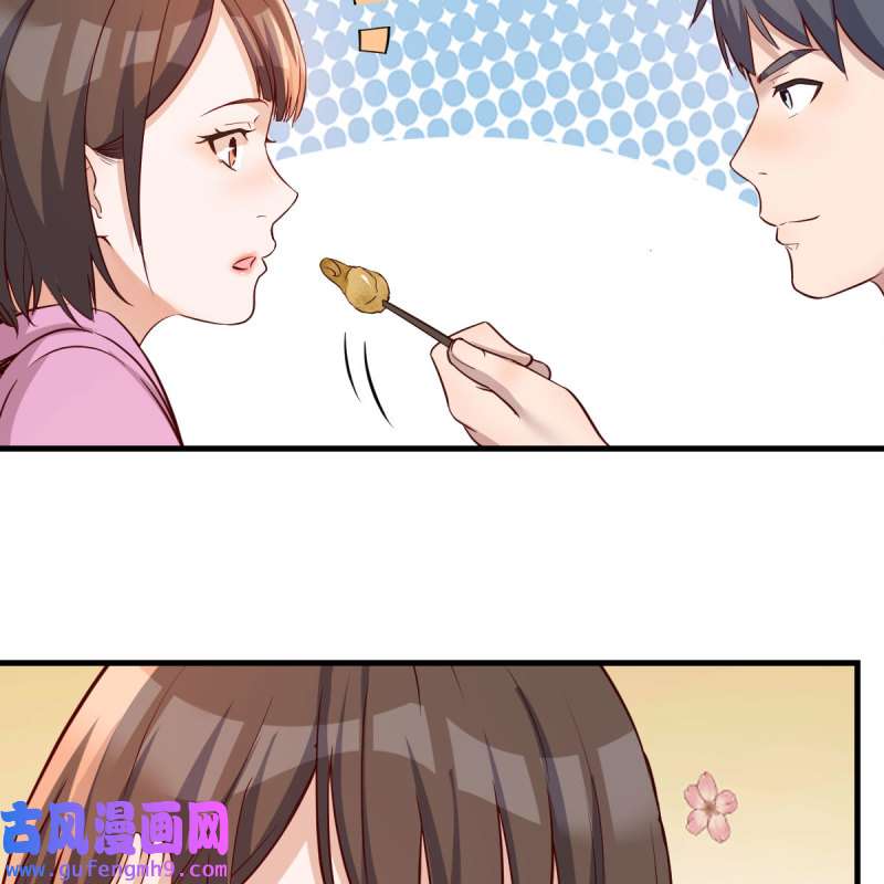 家有双生女友169 整装待发
