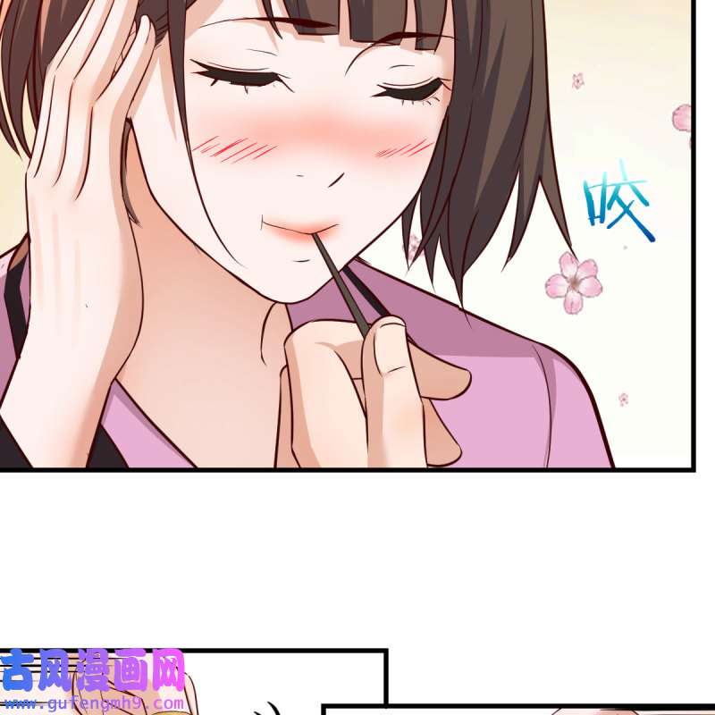 家有双生女友169 整装待发