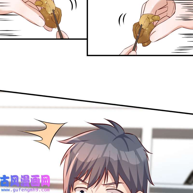 家有双生女友169 整装待发