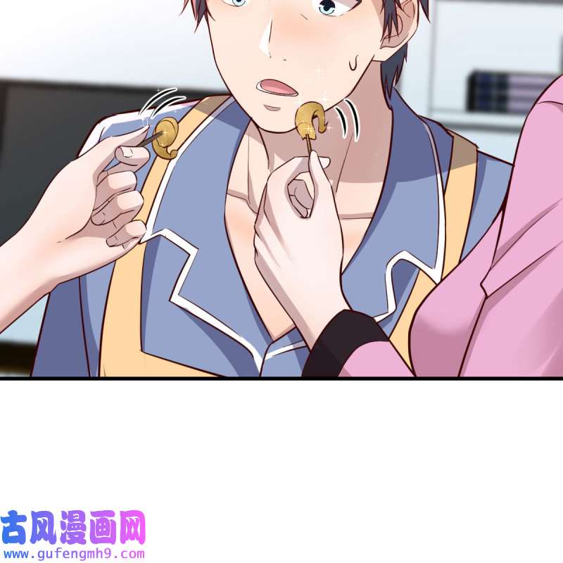 家有双生女友169 整装待发