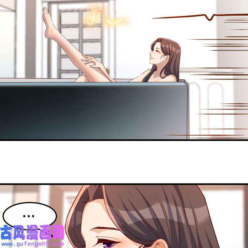家有双生女友169 整装待发