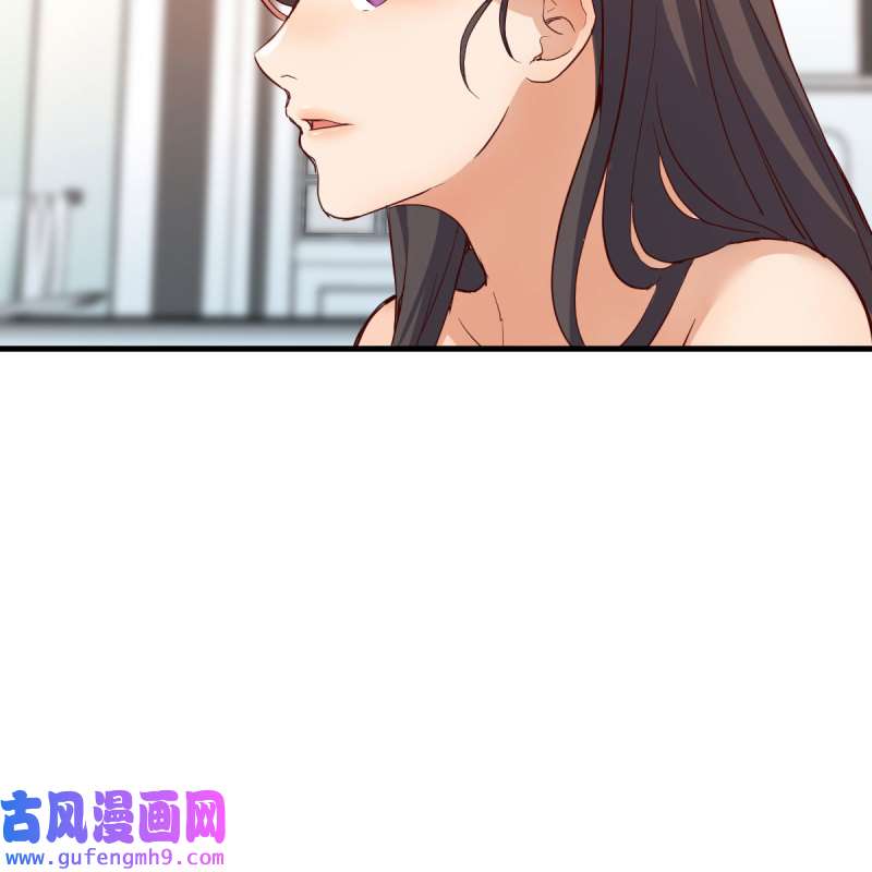 家有双生女友169 整装待发