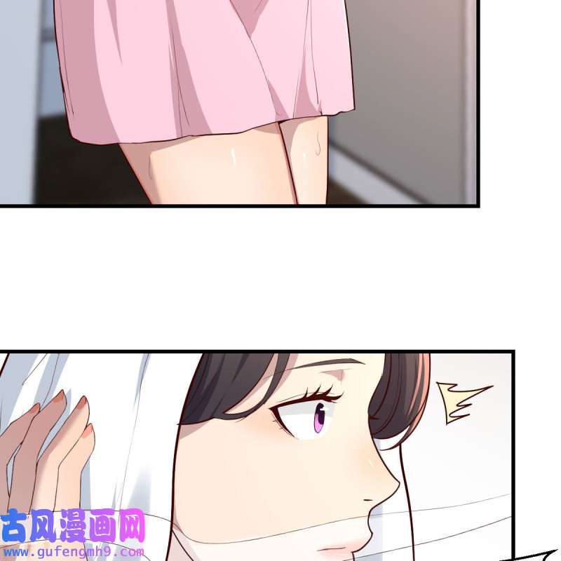 家有双生女友169 整装待发