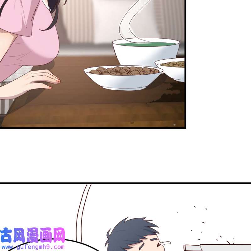 家有双生女友169 整装待发