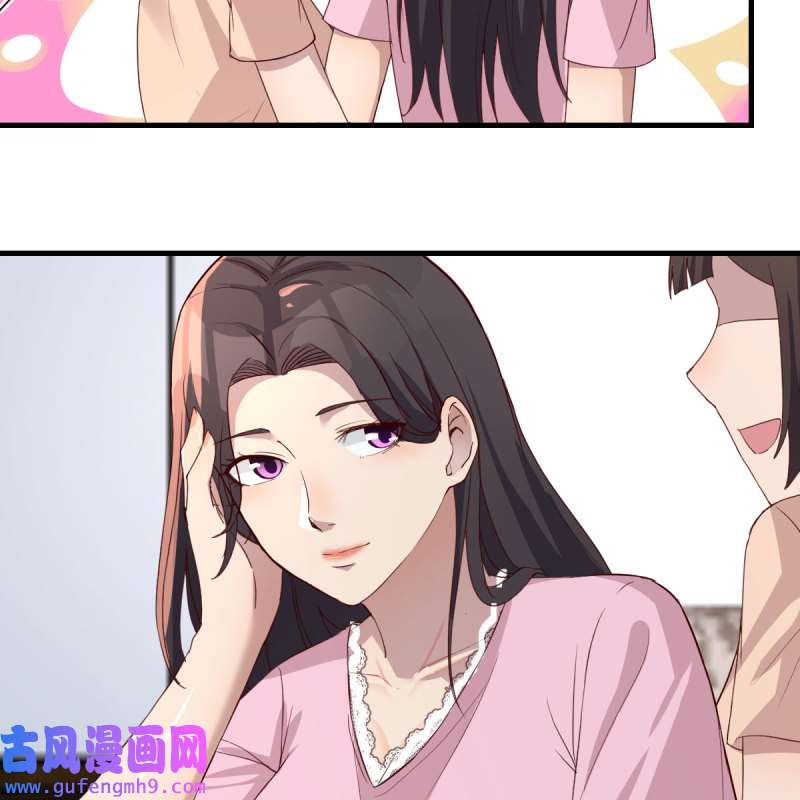 家有双生女友169 整装待发