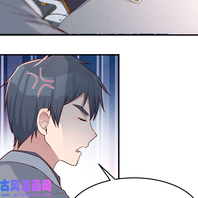 家有双生女友169 整装待发