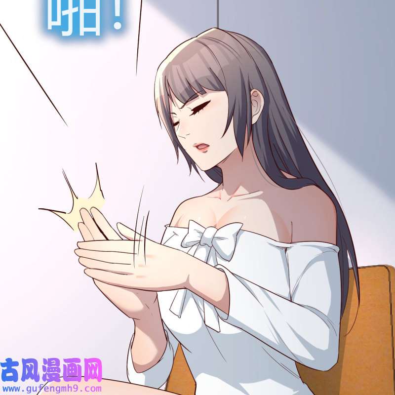 家有双生女友169 整装待发