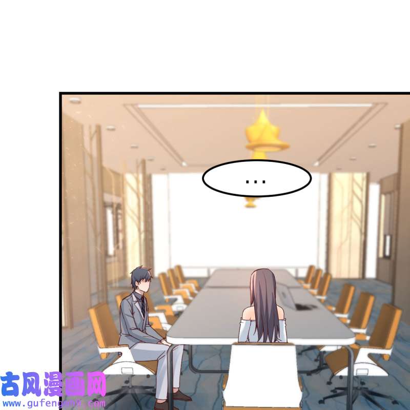 家有双生女友170 奇葩教练