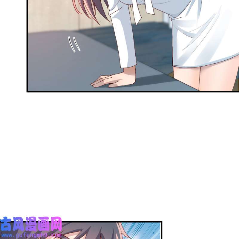 家有双生女友170 奇葩教练