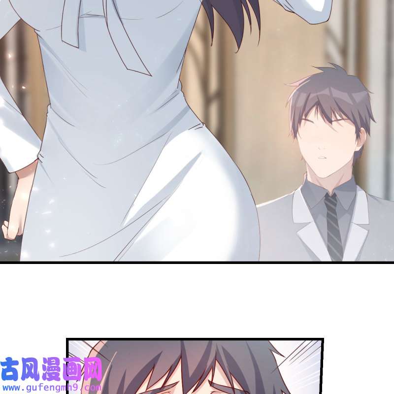 家有双生女友170 奇葩教练