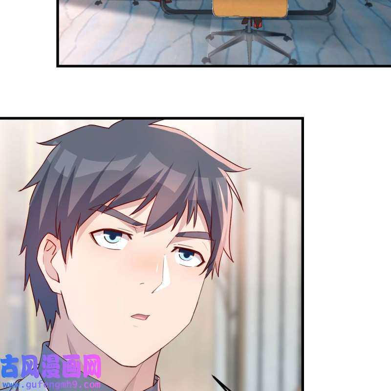 家有双生女友170 奇葩教练