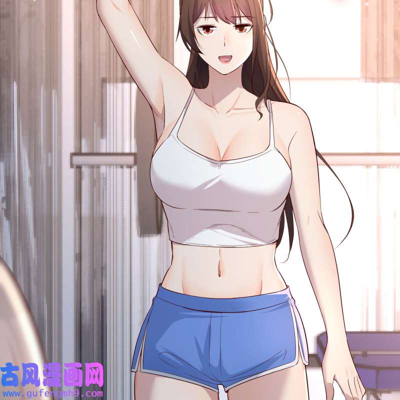 家有双生女友170 奇葩教练