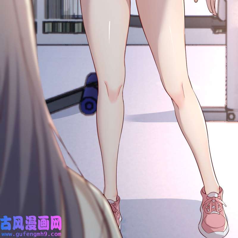 家有双生女友170 奇葩教练