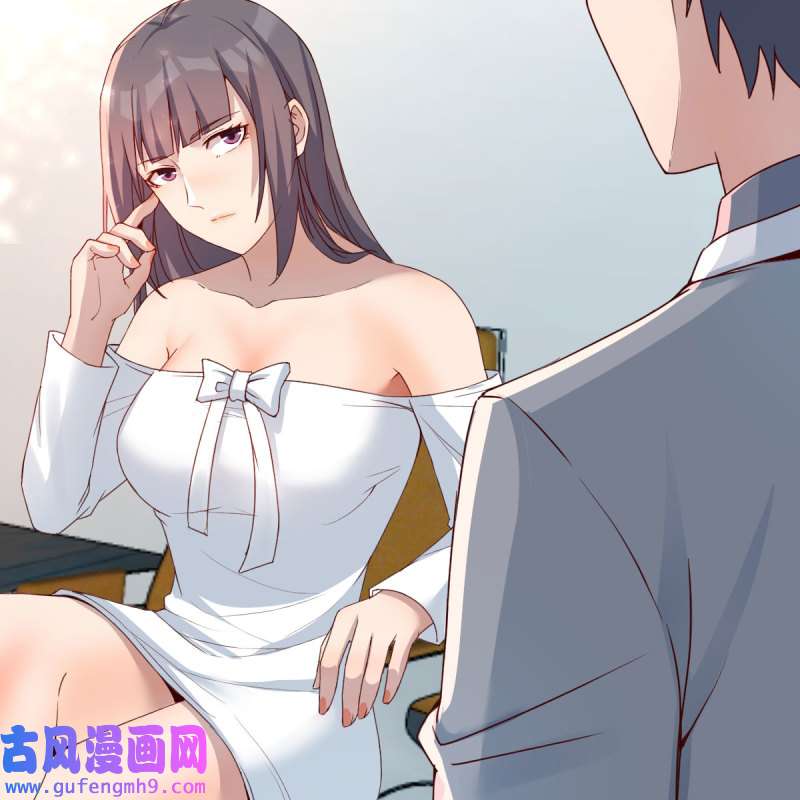 家有双生女友170 奇葩教练