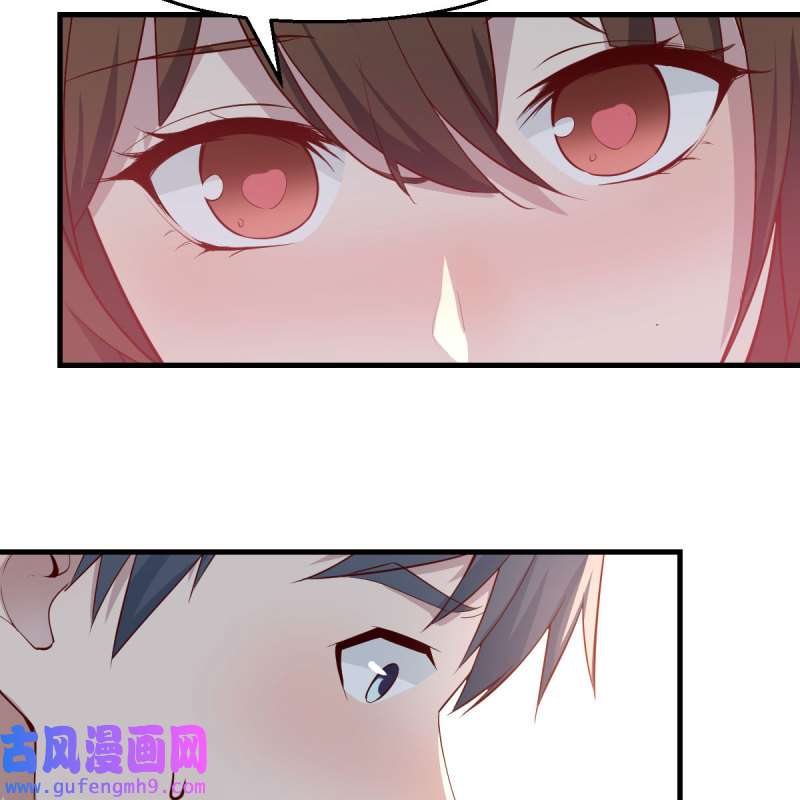 家有双生女友170 奇葩教练