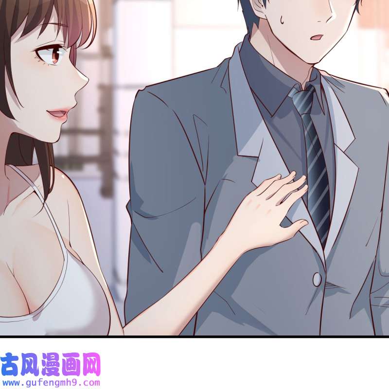 家有双生女友170 奇葩教练