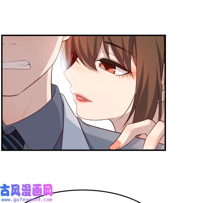 家有双生女友170 奇葩教练
