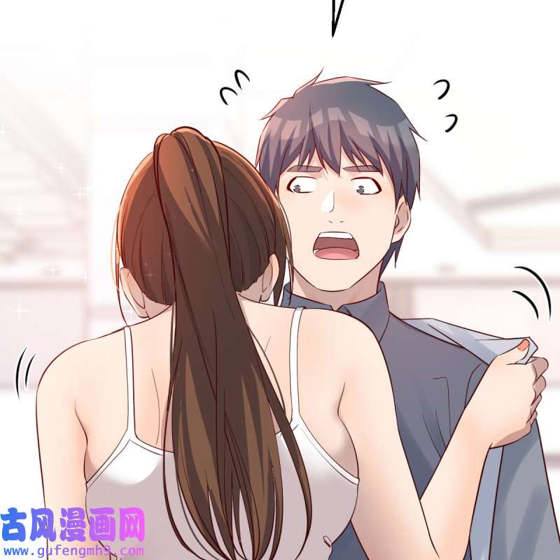 家有双生女友170 奇葩教练
