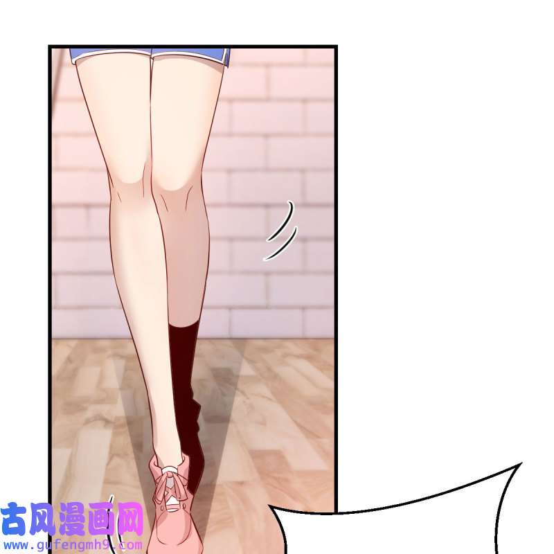 家有双生女友170 奇葩教练