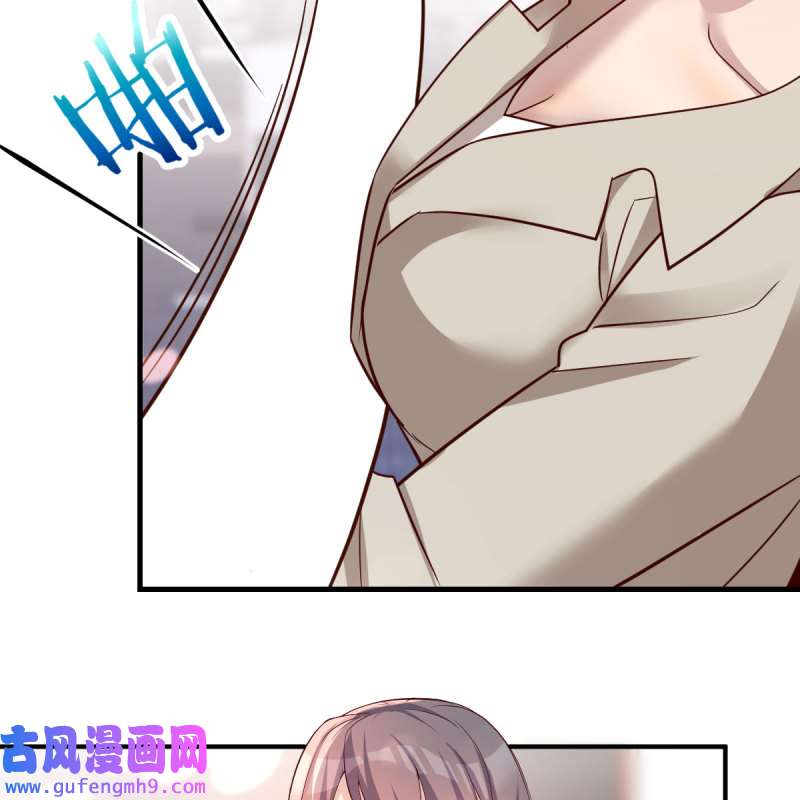 家有双生女友171 男女通吃