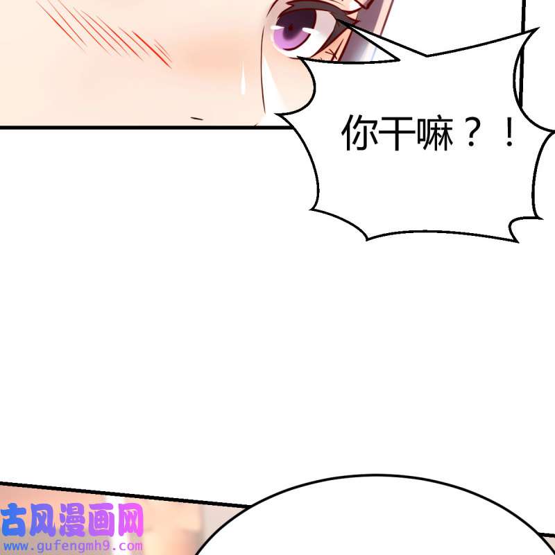 家有双生女友171 男女通吃