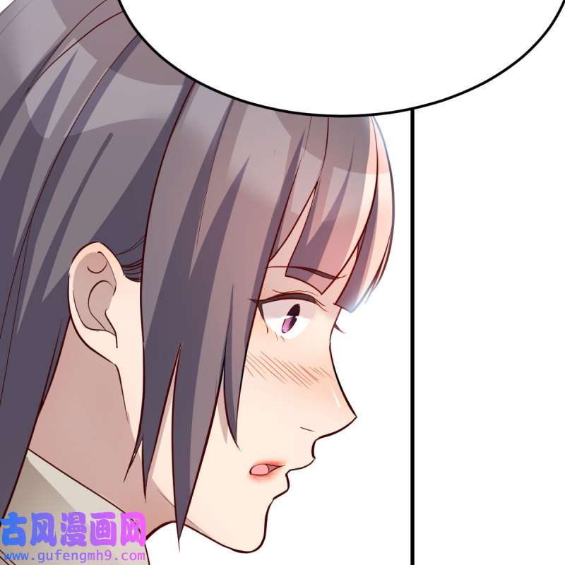 家有双生女友171 男女通吃