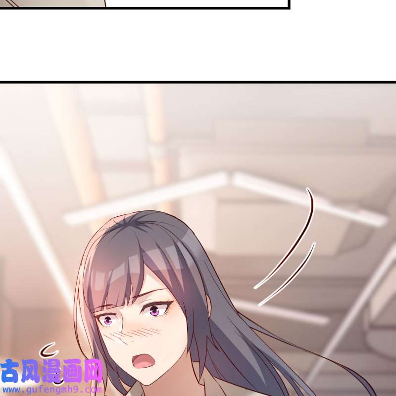 家有双生女友171 男女通吃