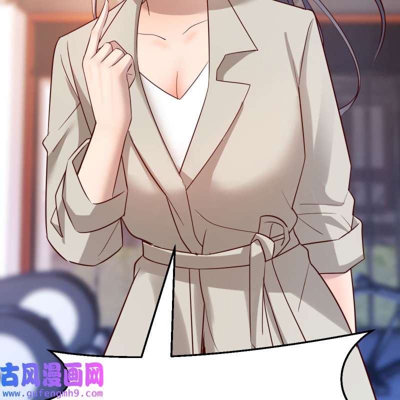 家有双生女友171 男女通吃
