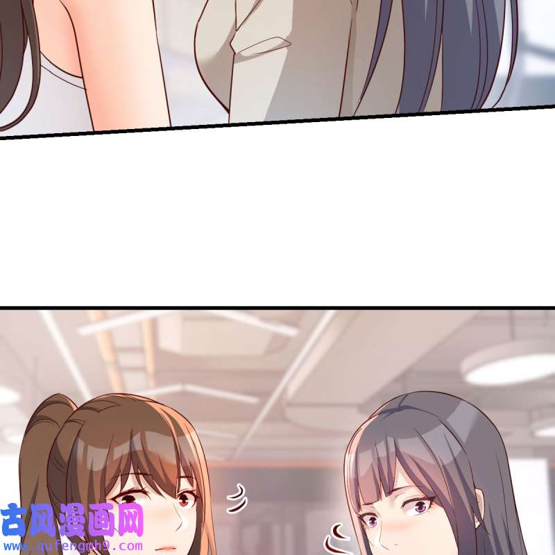 家有双生女友171 男女通吃