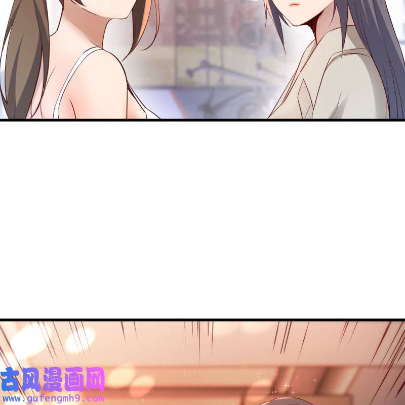 家有双生女友171 男女通吃